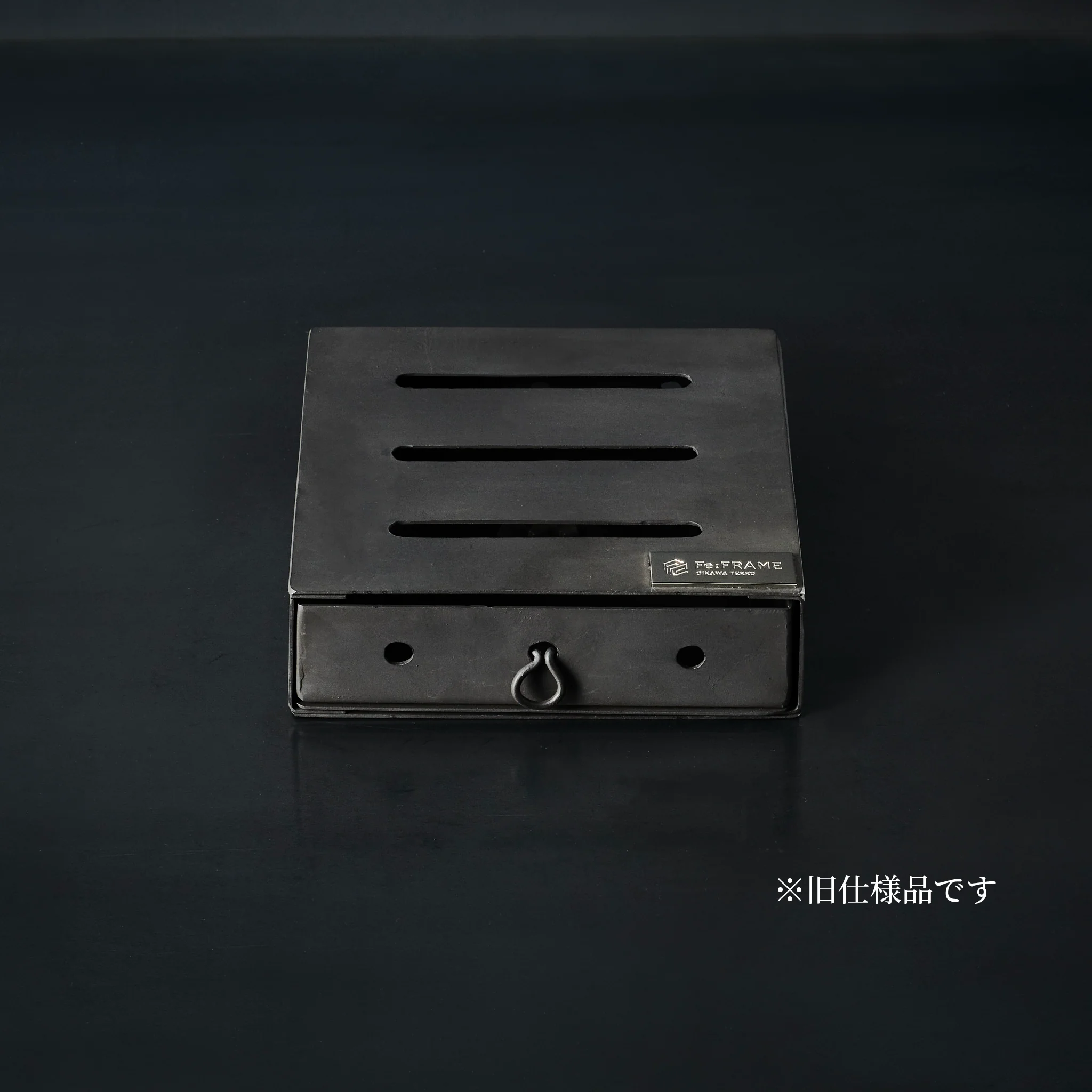 REPELLENT STOVE - Image 6